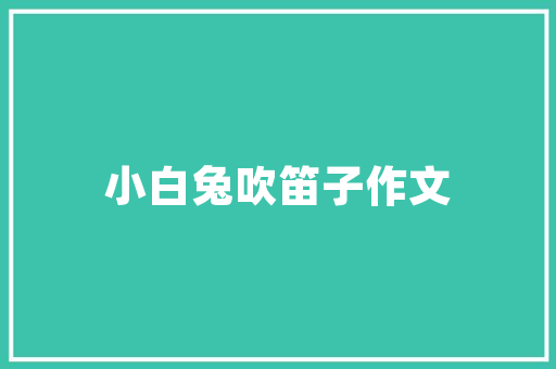 中国汽车市场风云再起，销量榜单揭晓十大热销车型