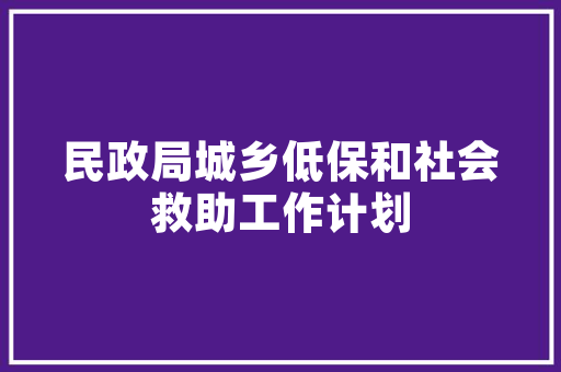 中国汽车牵引力排行榜谁是真正的“动力之王”