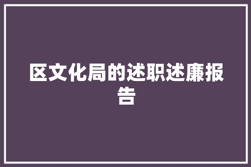 中国汽车销量上半年排行榜市场风云变幻，新能源汽车崛起