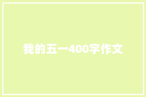 九月汽车销量风云录品牌格局再洗牌，新能源汽车崛起