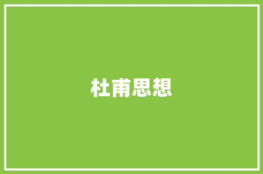 二手汽车网排行榜大全销售风云再起，谁是市场佼佼者