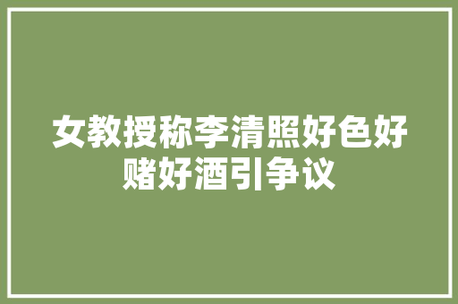 二月燃油汽车销量排行榜出炉，市场趋势洞察与未来展望