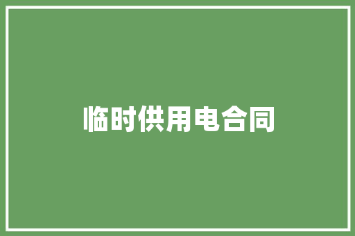 七月二手汽车销量排行榜揭晓，哪些车型脱颖而出