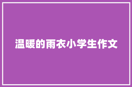 七月汽车产销量排行榜揭晓新能源汽车崛起，传统车企面临挑战