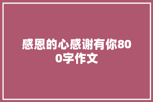 五月全球汽车销量风云榜新能源汽车崛起，传统巨头稳居前列
