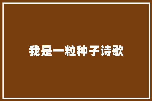 五月新势力汽车销量排行榜出炉新能源汽车市场再掀热潮
