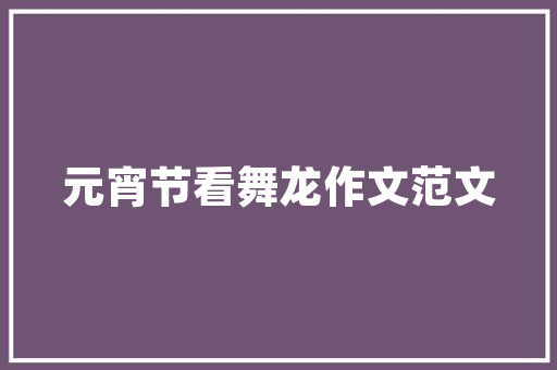 10万级汽车推荐排行榜品质与价比兼具的车型盘点