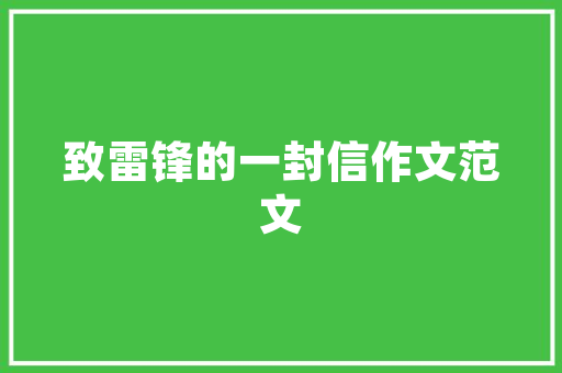 上海汽车4S店排行榜揭晓，哪家店实力最强