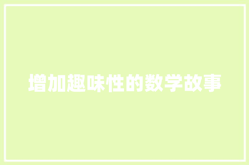 东城汽车改色贴膜排行榜前十品质与美学的完美融合