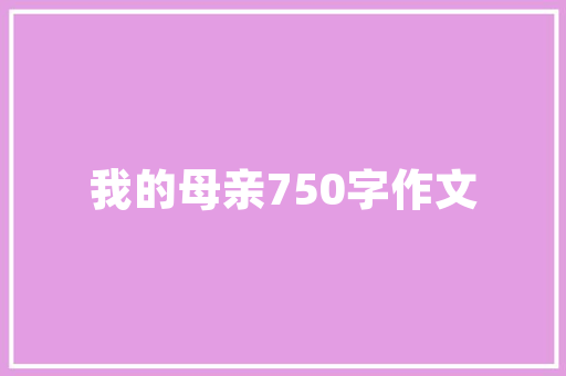 中国8月汽车销量排行榜揭晓新能源汽车崛起，传统燃油车面临挑战