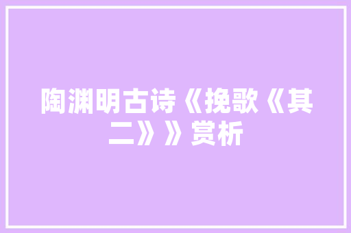 中国汽车制动器排行榜前十品质与创新并行，引领行业前行