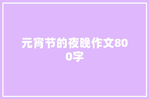 中国汽车品牌质量巅峰对决，质量最好的汽车品牌排行榜