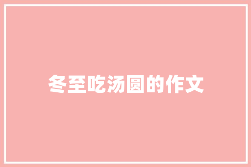 中国汽车市场9月销量排行榜新能源汽车崛起，传统车企蓄势待发