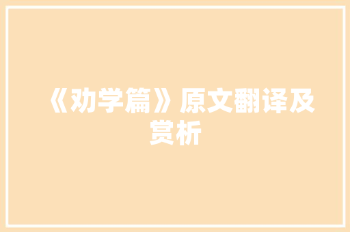 2018年7月SUV销量榜单出炉市场热度不减，国产车型强势崛起