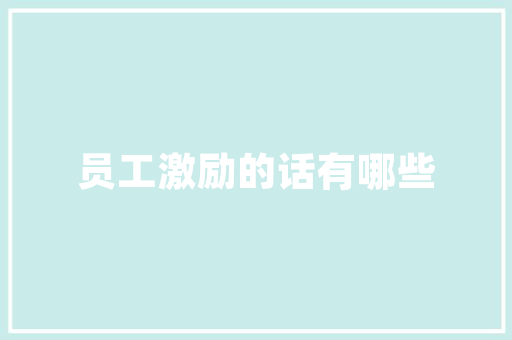 2019上半年SUV销量榜单揭晓市场风云变幻，新势力崛起
