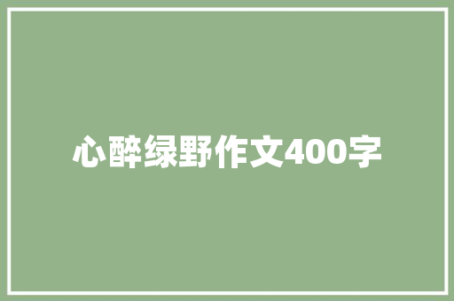 2020年12月汽车投诉排行榜CR-V成投诉焦点，汽车行业售后服务亟待提升