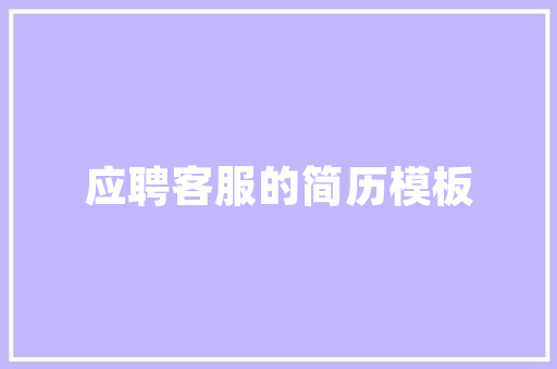 2020年8月SUV销量排行榜市场热度不减，自主车型强势崛起