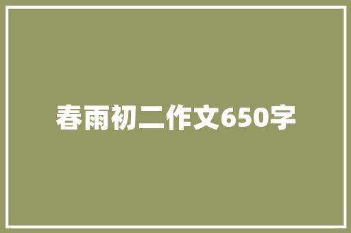 2020年B级车销量排行榜市场风云变幻，强者恒强