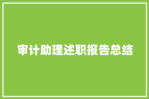 2021年度二手汽车销量排行榜二手车市场的风云变幻