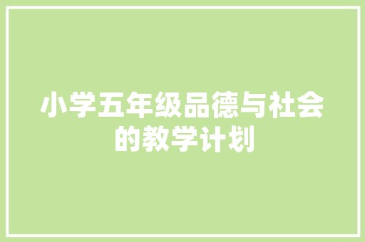 2021汽车降价排行榜前十名热门车型降价背后的秘密