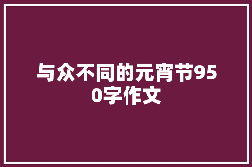 2021韩国汽车厂商销量排行榜技术创新与品牌力并重，本土品牌崛起