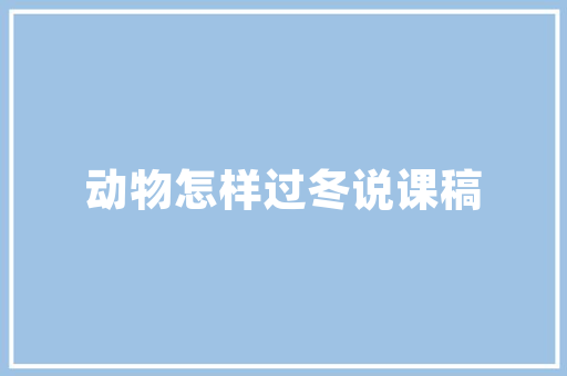 2022台湾汽车销售排行榜揭晓新能源车型崛起，传统品牌仍具实力