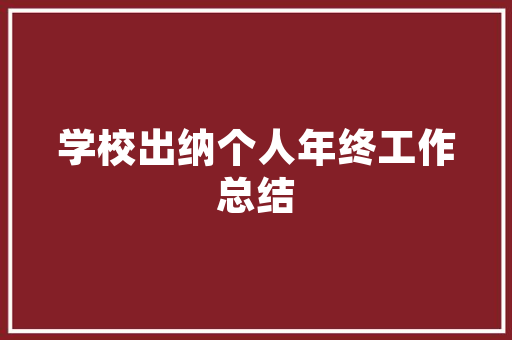 2022年12月汽车销量排行榜A级车市场再掀风云