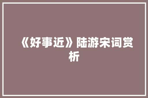 2022年9月汽车产量排行榜揭晓新能源汽车崛起，传统车企积极转型