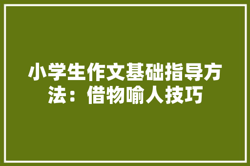 2022年世界电动汽车销量排行榜揭晓新能源汽车市场持续升温