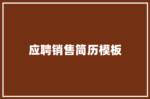 2022年全球汽车销量盘点新能源汽车崛起，传统巨头面临挑战