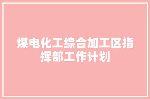 2022年国产汽车产量排行榜崛起的中国汽车工业
