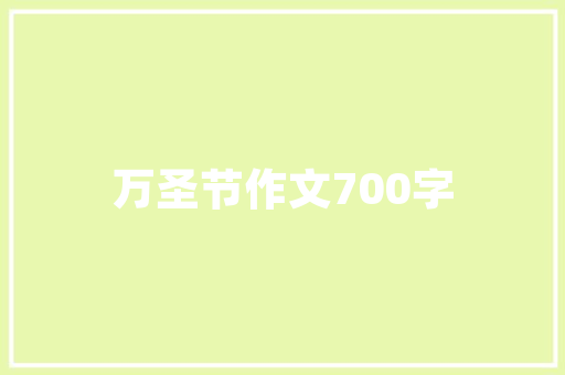 11月汽车销量排行榜揭晓新能源汽车崛起，合资品牌面临挑战