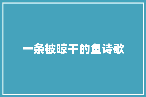 15万汽车碰撞测试成绩排行榜安全能哪家强
