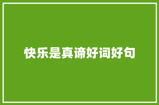 2015年2月SUV销量排行榜市场趋势与品牌竞争格局