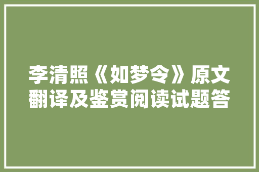 2015新能源汽车排行榜绿色出行新趋势下的佼佼者