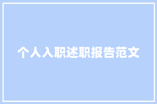 2017年9月汽车销量排行榜市场风云变幻，品牌格局再洗牌