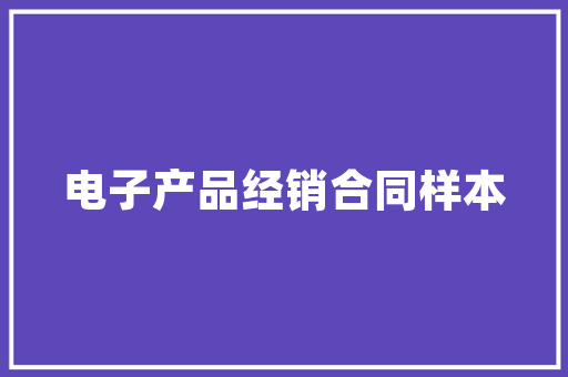 2017年度汽车销量排行榜盘点中国汽车市场的风云变幻