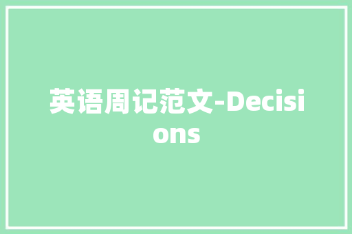 2023年4月国内汽车销量排行榜新能源汽车崛起，传统燃油车压力倍增
