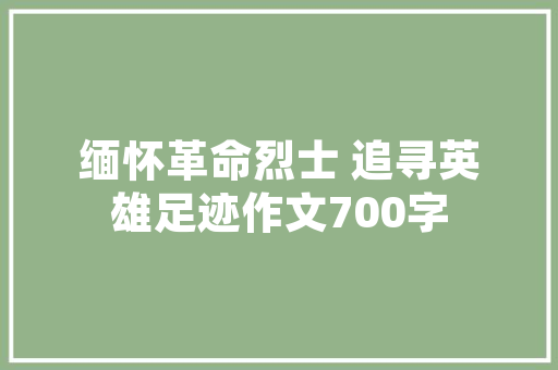 2022年汽车厂商排行榜揭晓谁主沉浮