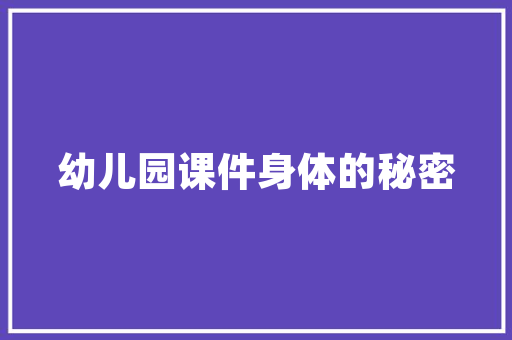 2022年汽车故障率排行榜揭晓哪些车型让人头疼，哪些品牌值得信赖
