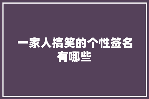 2022年汽车销量占比排行榜新能源崛起，传统车企转型之路