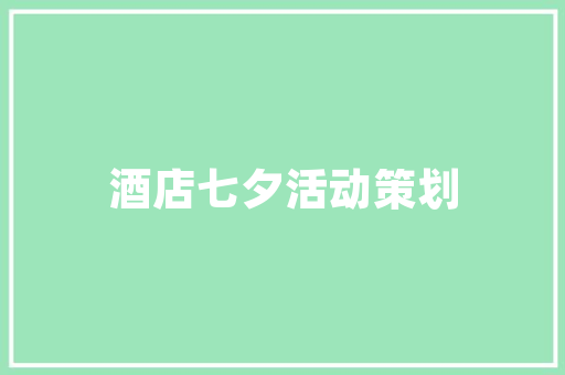 2022年老年代步汽车销量排行榜揭晓市场格局再起波澜