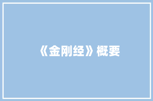 2023中国汽车质量排行榜揭晓品质与口碑的巅峰对决