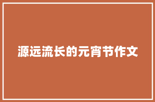 2023商务汽车排行榜引领商务出行新潮流