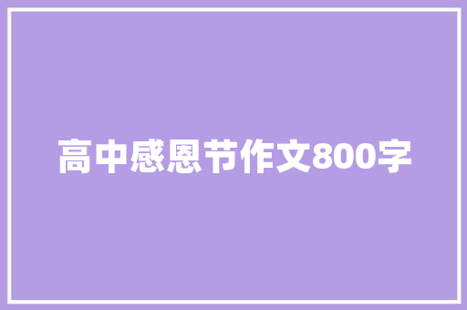 2023年1万以内新汽车排行榜价比之选，引领消费新趋势