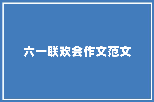 2023年1月懂车帝汽车销量排行榜新能源汽车崛起，传统燃油车面临挑战