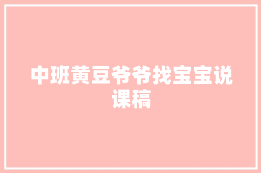 2023年20万级汽车推荐前10名热门车型盘点