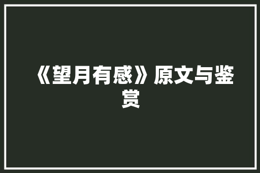 探秘越野轮胎世界盘点最佳越野汽车轮胎品牌排行榜