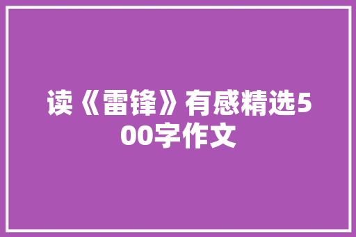 JSP传递变量实例详细浅出理解JSP页面间的数据交互