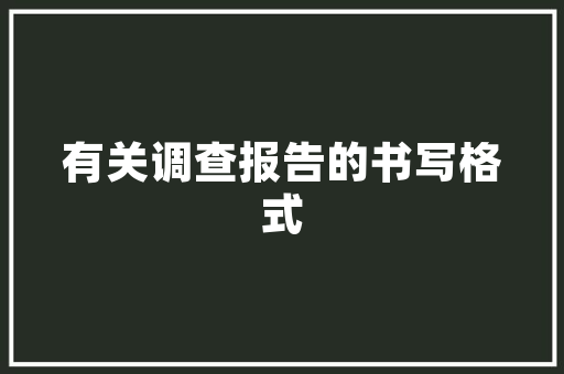JSP生成随机数字实例教程从入门到精通